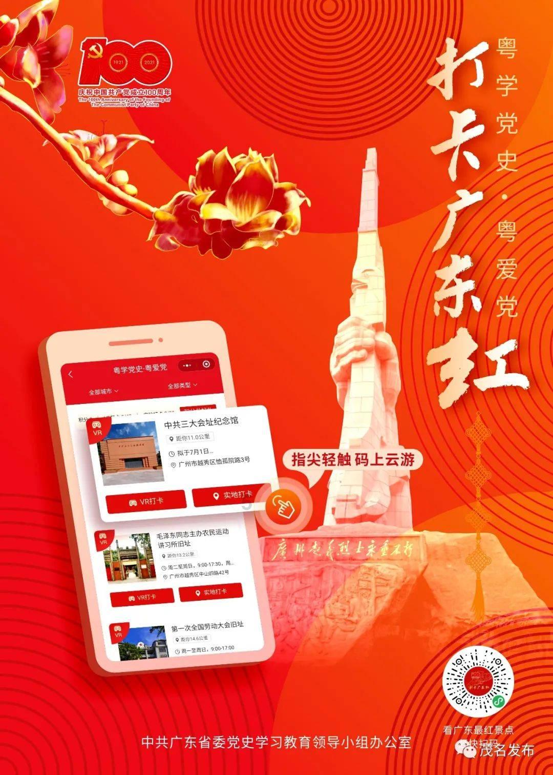 小心快递诈骗陷阱